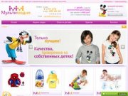 Мультимодно - интернет магазин детской одежды, вещей и товаров в Нижнем Новгороде