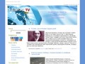 Компас ТВ Тулун - Независимая газета онлайн