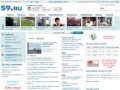 Пермь:  новости, погода, работа в Перми, автомобили, недвижимость, знакомства,  Пермские форумы