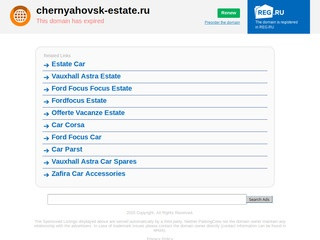 Покупка, продажа, аренда и обмен недвижимости в Черняховске.