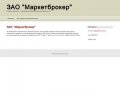 Приобрести различные товары доступно во Владивостоке, гарантировано удобство оформления заказа