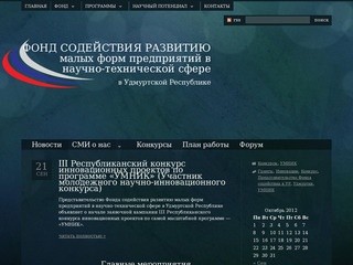 Http://urfasie.ru