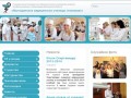 Официальный сайт Мытищинского медицинского училища (техникум)