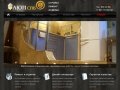 АЮН-СПБ | Стройка, ремонт и отделка квартир в Санкт-Петербурге