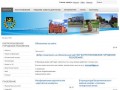 Официальный сайт Багратионовска