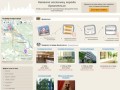 Гостиницы Архангельска: 10 отелей, цены от 1000 рублей в сутки без переплаты