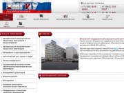 МГИУ - Московский Государственный Индустриальный Университе