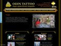 Odin Tattoo - Студия художественной татуировки (тату) в Санкт-Петербурге - odintattoo.ru