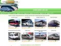 Заказ микроавтобусов и аренда автобусов в Москве от компании ВебАвтоТур