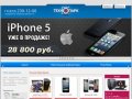 Технопарк, г. Владивосток: iPhone, iPad, iPod, ноутбуки и другая продукция Apple
