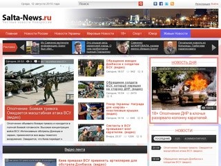 Salta-news.ru