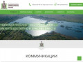 Строительство коттеджных поселков в Нижегородской области | Поселок "Николино поле"
