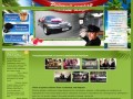 Спецпредложения по прокату лимузинов в Барнауле :: ЛимоКарс Барнаул