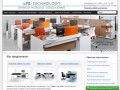 APS-Technology, офисная мебель, офисные перегородки (Екатеринбург, +7 (343) 357-77-08)