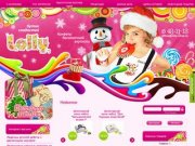 Lolly - бутик сладостей | Магазин сладостей, шоколадные конфеты в коробках