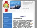 Официальный сайт МБОУ СОШ №118 г.о.Самара » ﻿