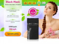 Купить Black Mask в Невеле - Поможет очистить Вашу кожу от некрасивых черных точек и прыщей!