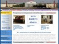 Агентство по аренде и продаже жилой и коммерческой недвижимости в Санкт-Петербурге - «KoM-Spb»