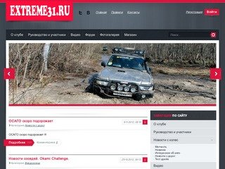 Срочный выкуп авто в Москве, Подмосковье и других регионах | ДОРОГО