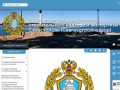 Управление государственного строительного надзора и экспертизы города Севастополя 