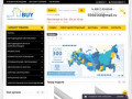 «Ledbuy.ru» – интернет-магазин с широким ассортиментом светодиодного оборудования для разных типов помещений от самых известных мировых производителей. (Россия, Ленинградская область, Санкт-Петербург)