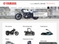 Yamaha Тюмень