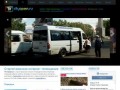 Стерлитамакское интернет телевидение | Tv.Cityopen.ru