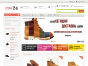 Интернет магазин ботинок Тимберленд и кроссовок | Cross-24.ru