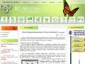 Рекламное агентство 'РС-МЕДИА' - рекламное агентство полного цикла в Москве