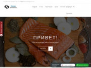 Рыба оптом в Красноярске
