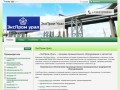 "ЭксПром-Урал" купить электродвигатели по государственным ценам в Екатеринбурге