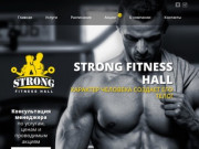 Strong fitness hall