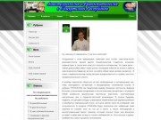 Анестезиология и реаниматология в Удмуртской Республике (УР)
