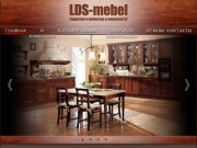 Кухни и шкафы-купе на заказ в Краснодаре от LDS-mebel