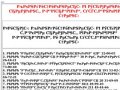 Кондиционеры в Тюмени, Купить кондиционеры тюмень,  Кондиционеры в Тюмени