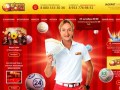 Тиражная лотерея Бинго Бум в Новосибирске | Bingo Boom