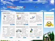 Web Driver Design - Создание сайтов, flash анимация