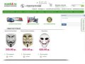 Интернет-магазин MASK5.RU - маска Гая Фокса, маска Пилы, маска Джейсона