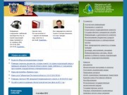 Комитет по охране окружающей среды и природных ресурсов Ростовской области |