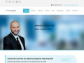 Стоматология Михаила Заславского | стоматологическая клиника в Самаре