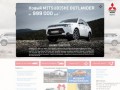 Купить Мицубиси в Москве у официального дилера Mitsubishi LegeArtis