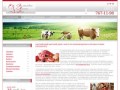 «Балтийский мясной двор» — продажа мяса оптом