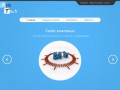 "Arhtech" - ремонт компьютеров, создание сайтов в Северодвинске