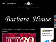 Barbara House