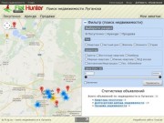 Жилая недвижимость Луганск: снять квартиру, посуточно, купить квартиру