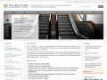 Proektiv.ru — ПРОЕКТИВ. Лифт Проект | Проекты установки, замены лифтов и эскалаторов. Шахта лифта