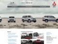 «Сильвер Моторс» - официальный дилер автомобилей Mitsubishi в Перми