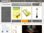 Купить кальян в Екатеринбурге — hookah66.ru