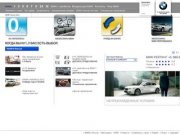 Продажа и обслуживание новых автомобилей BMW в Твери