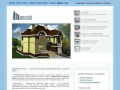 Строительная компания Киев строительство ремонт квартир домов и коттеджей реконструкция помещений